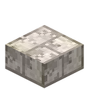 Limestone Brick Slab inventory icon.png